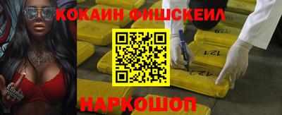 мет Новодвинск