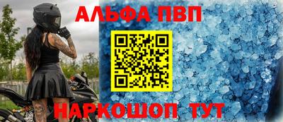 мет Новодвинск