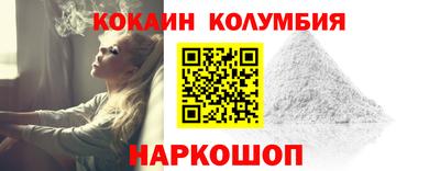 мет Новодвинск