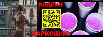 мет Новодвинск