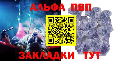 2c-b Новокубанск