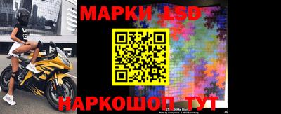 мет Новодвинск
