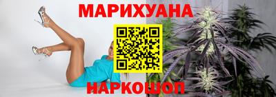 скорость mdpv Новозыбков