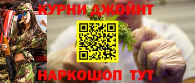 мет Новодвинск