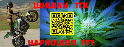 скорость mdpv Новозыбков