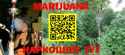 мет Новодвинск