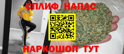 скорость mdpv Новозыбков