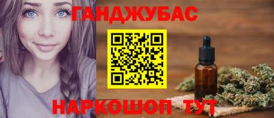мет Новодвинск