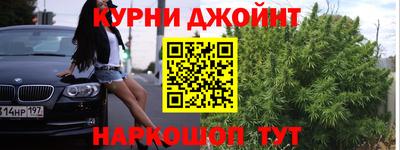 мет Новодвинск