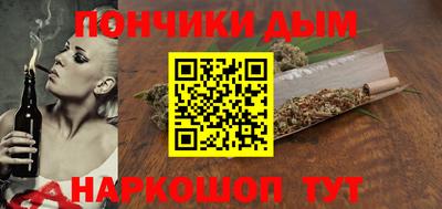 2c-b Новокубанск