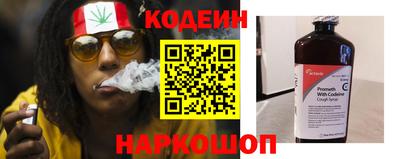 скорость mdpv Новозыбков
