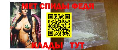 2c-b Новокубанск