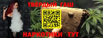 мет Новодвинск