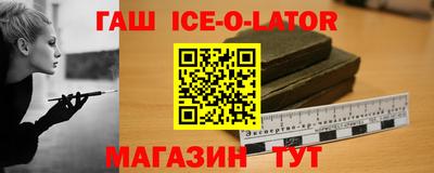 2c-b Новокубанск