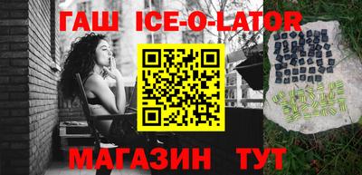скорость mdpv Новозыбков