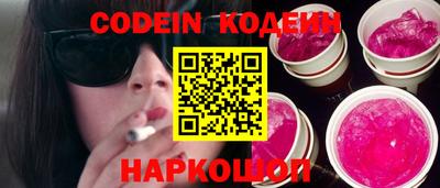 мет Новодвинск