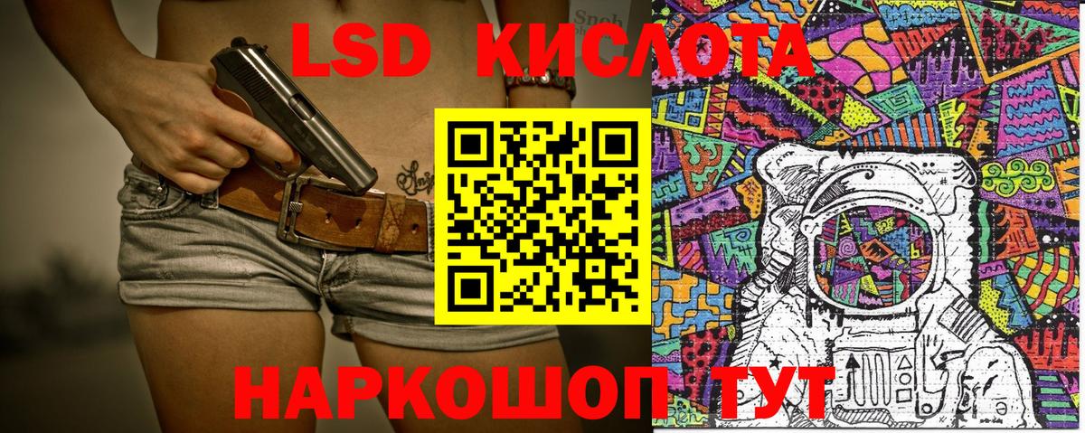 Марки N-bome  Марки NBOMe 1500мкг  наркотики  Томск  Вход с VPN 